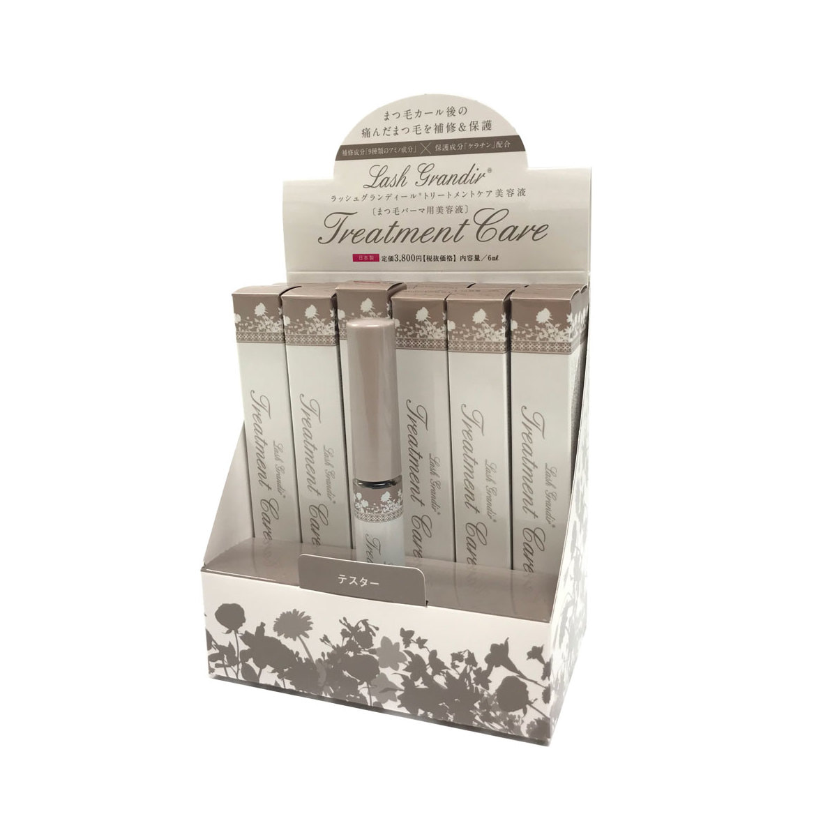 ラッシュグランディール トリートメントケア美容液 12本セット(販売BOX