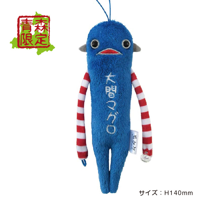 東北 モケケ – アイアップご当地