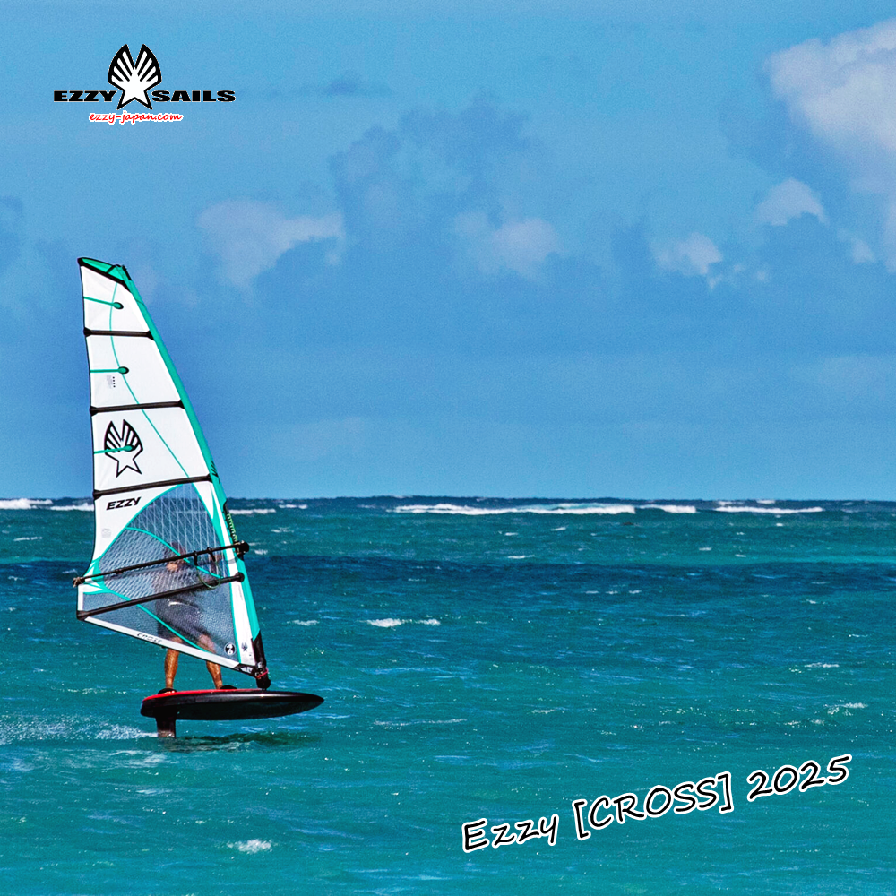 CROSS - EzzySails-japan