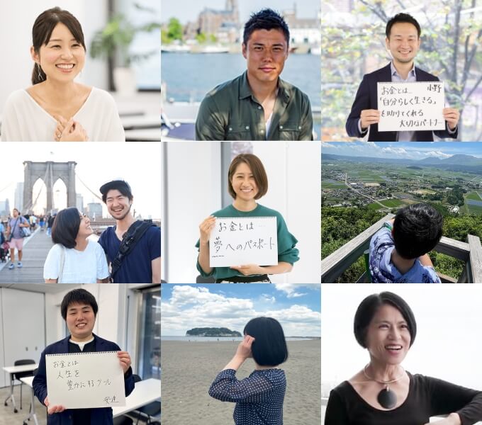 ファイナンシャルアカデミーが選ばれる3つの理由｜株式投資・不動産