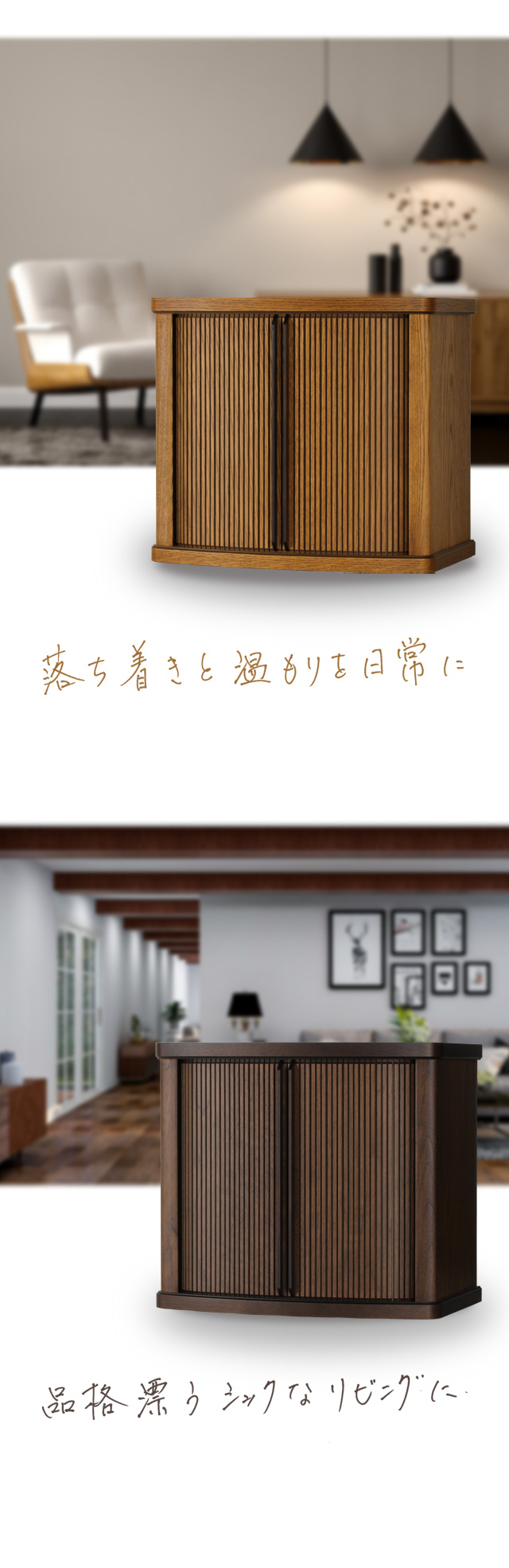 モダン仏壇 本体のみ マッキー2 〔高さ40 幅44.5 奥行29.5cm〕 国産