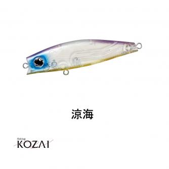 香西釣具店 ｜ ソルト