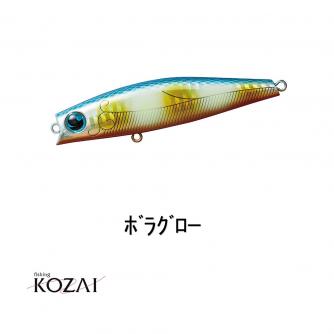 香西釣具店 ｜ ソルト