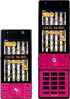 携帯電話(F-04C) デザイン・カラー - FMWORLD.NET（個人） : 富士通