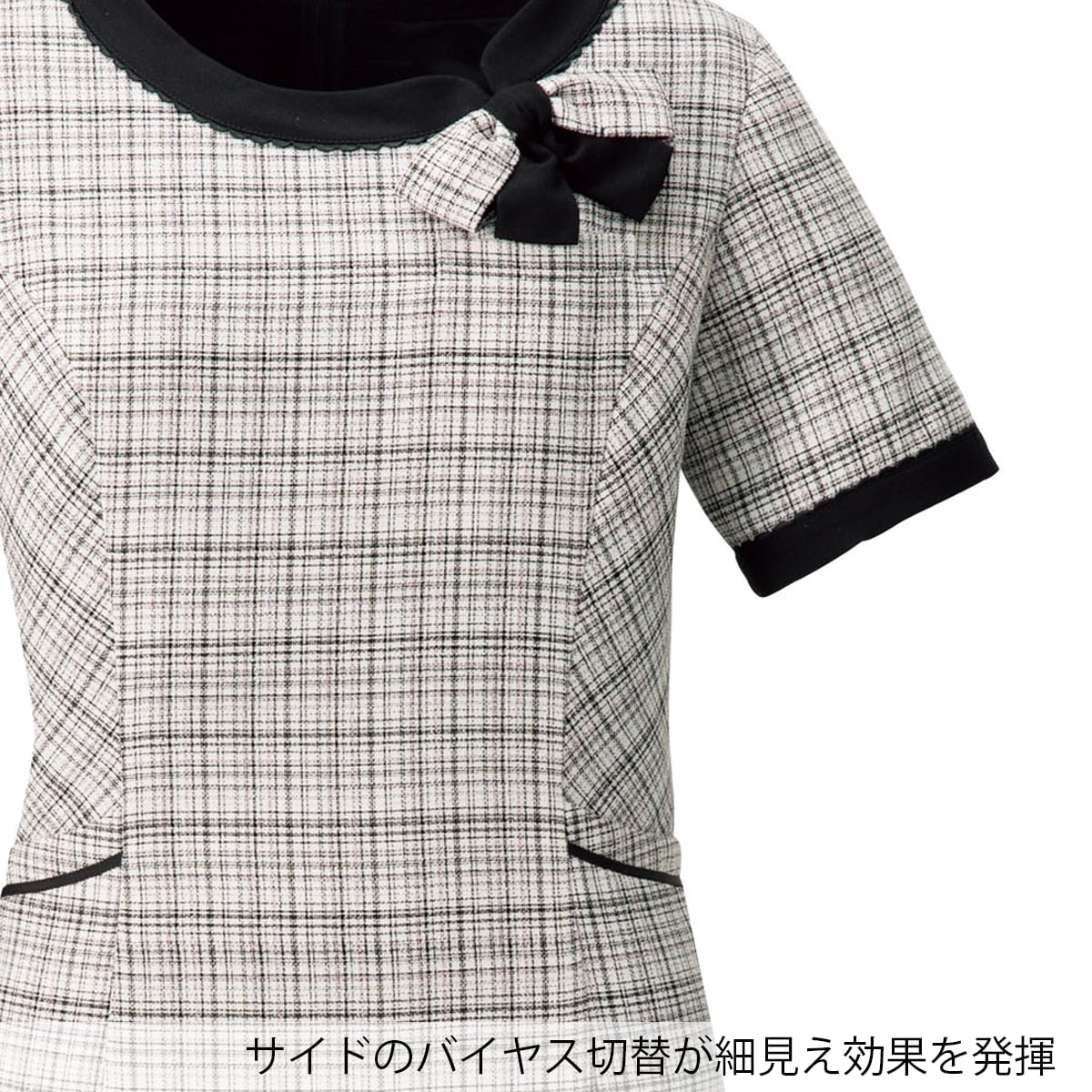 FO25038 ワンピース｜医療用白衣・介護ユニフォーム・事務服のフォーク