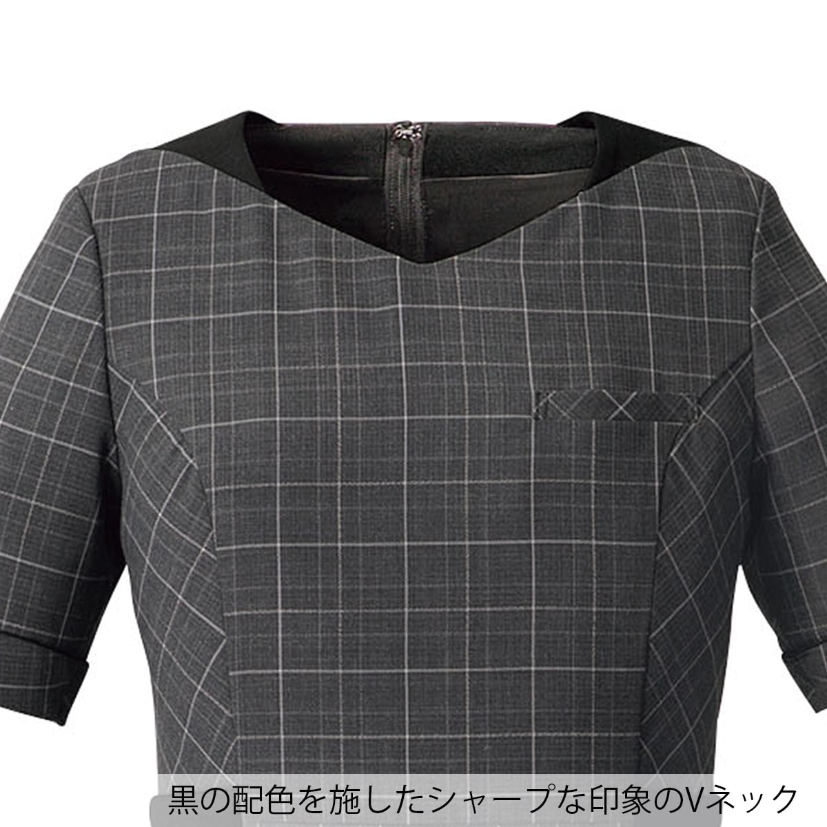 FO25079 ワンピース｜医療用白衣・介護ユニフォーム・事務服のフォーク