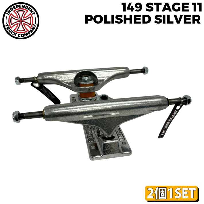 INDEPENDENT TRUCK スケートボード スケボー トラック インディペン