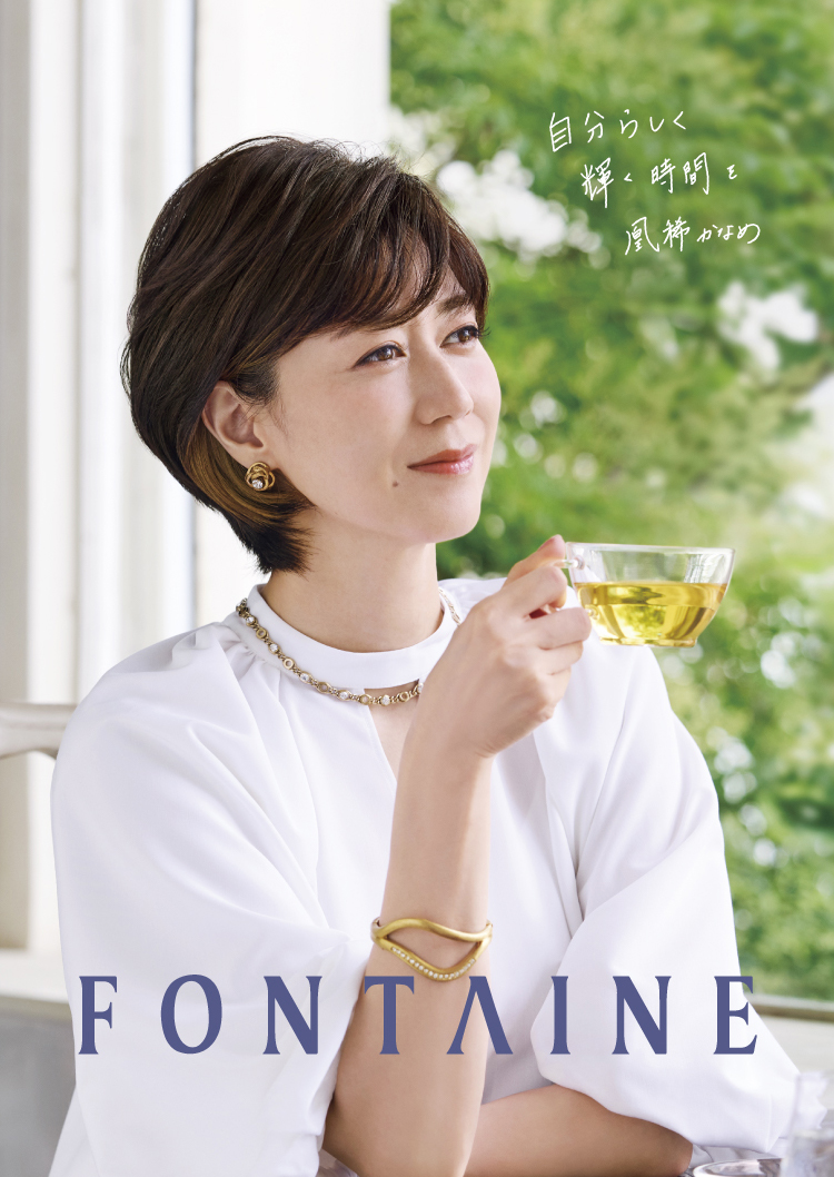 2 | 【公式】ウィッグ、女性用かつらのフォンテーヌ