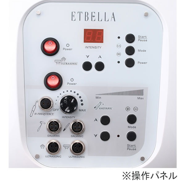 超音波・ハイフルクエンシー・イオン導入 美顔器NFの通販情報 - エステ