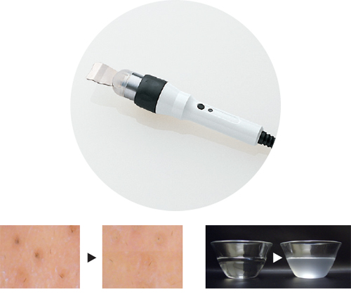 送料別】タカラベルモント ノアージュSLFIPの通販情報 - エステ用品