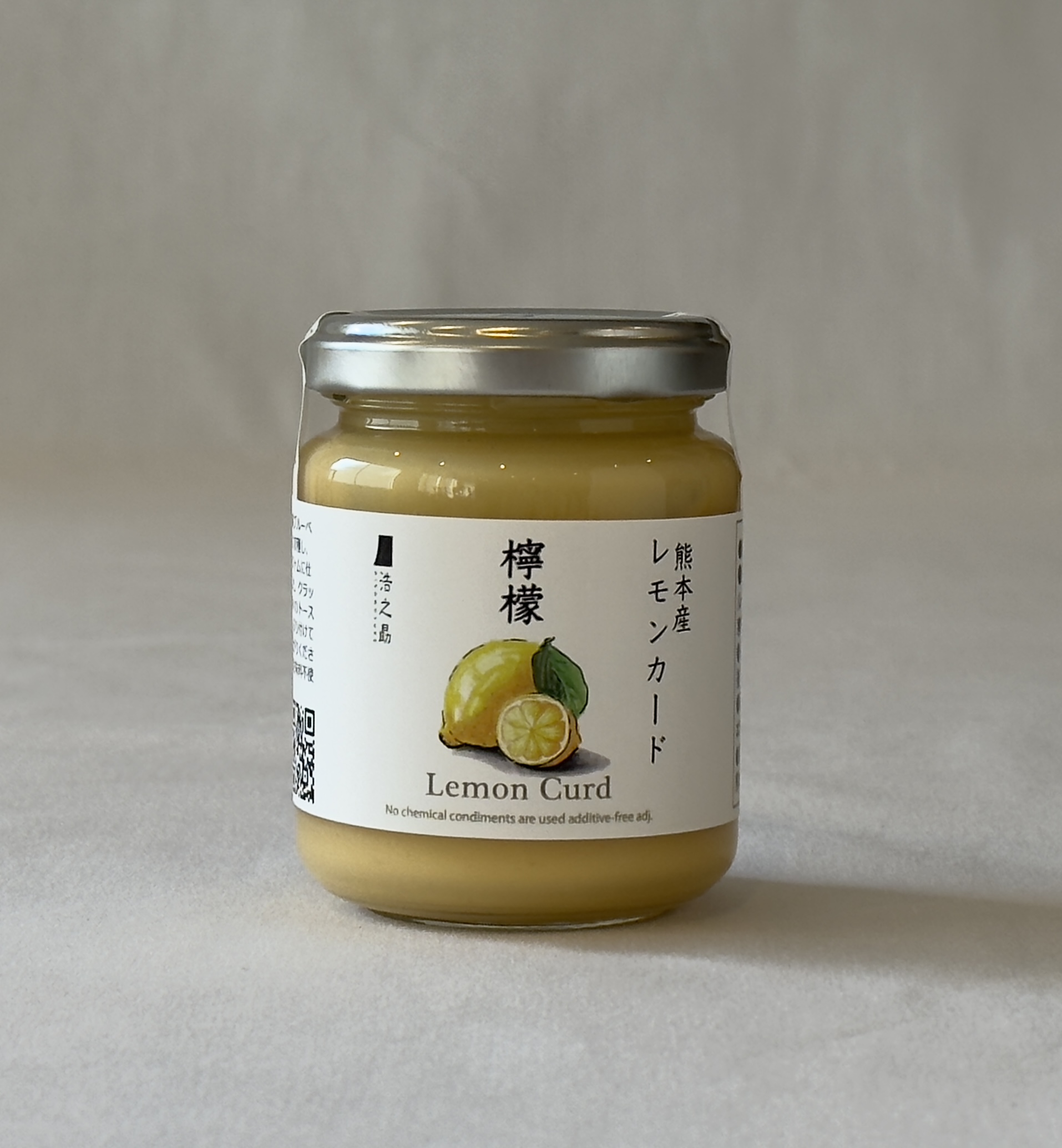 熊本産レモンカード | ㈲浩之勗｜Food Biz Kyushu 食の豊かさ真の価値