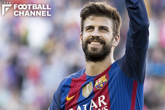 ピケ、バルサ会長就任の夢。元会長は理解「彼は素質がある。今すぐ投票