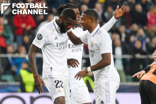 なぜレアル・マドリードは苦しめられたのか？ それでも負けない強さと