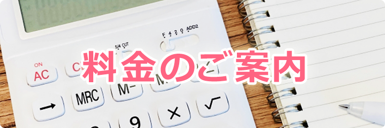 幼児教育プリント無料ダウンロード｜幼児教育・家庭教師、小学校受験