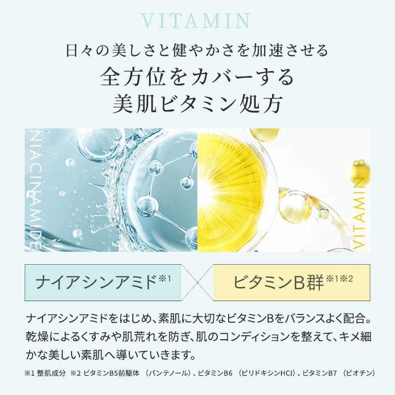 正規販売店】エニシー グローパック シャンパーニュ JUMPAGNE