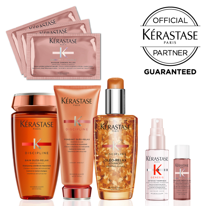 今だけ】ケラスターゼから限定セット登場！ - BEAUTY PARK MAGAZINE