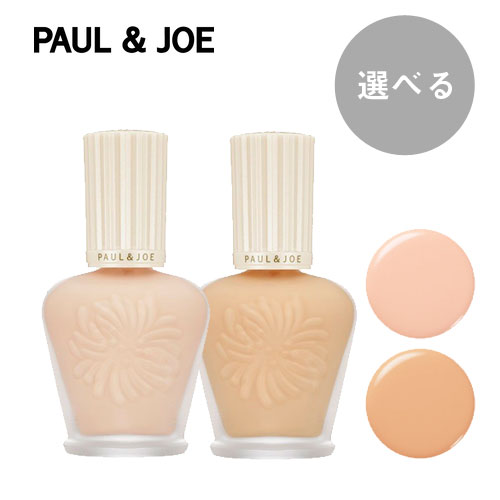 正規品販売店】HAAB SKIN ステム シークレットセラム 30ml 美容液