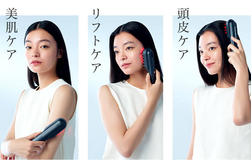 正規販売店】ステラボーテ レーザー & EMSリフトブラシ PRO 美顔器