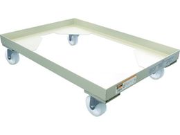 コンテナ台車 台車／カートラック 通販【フォレストウェイ】