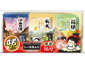 白元アース いい湯旅立ち アソート くつろぎ日和 25g×48包 通販