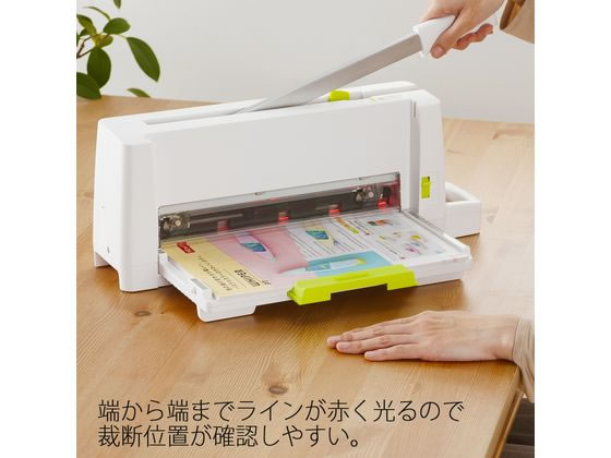 プラス コンパクト断裁機 PK-213 26-366 通販【フォレストウェイ】