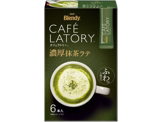 AGF ブレンディ カフェラトリー スティック 濃厚抹茶ラテ 6本 通販