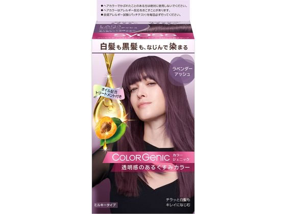 ヘンケルジャパン サイオス カラージェニックミルキーヘアカラー LA03