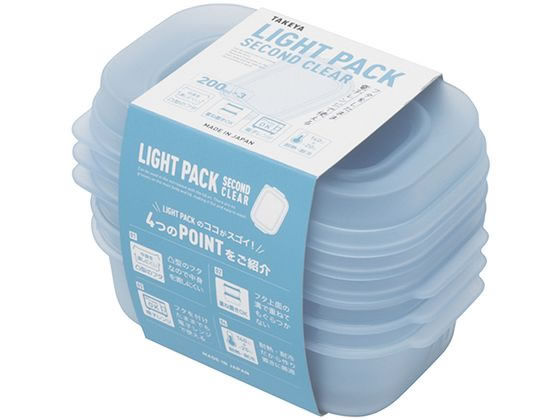 タケヤ化学工業 ライトパック セカンドクリア 200 3個組 通販