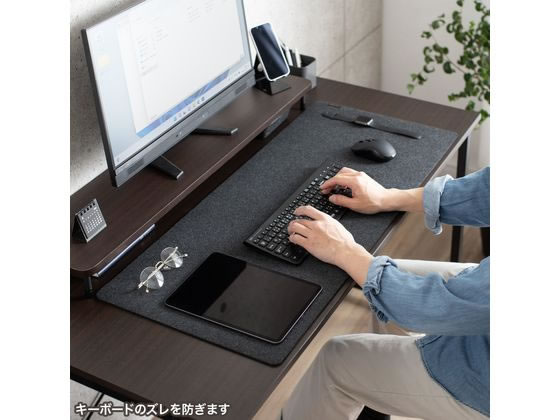 サンワサプライ フェルトデスクマット W900×D400mm ブラック MPD