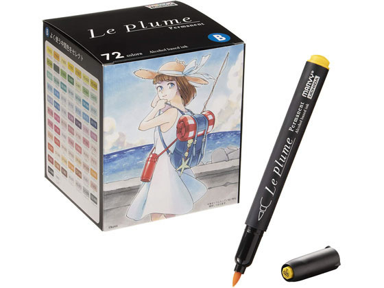 マービー ルプルーム 中間72色セット (黒軸) 3000B-72B 通販