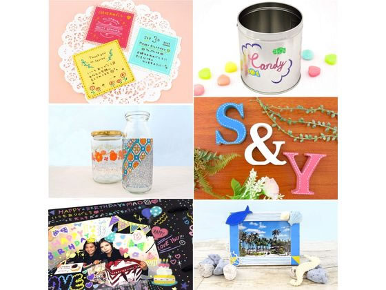 サクラクレパス ピグマックス細字 8色セット ZPK-S8 通販【フォレスト