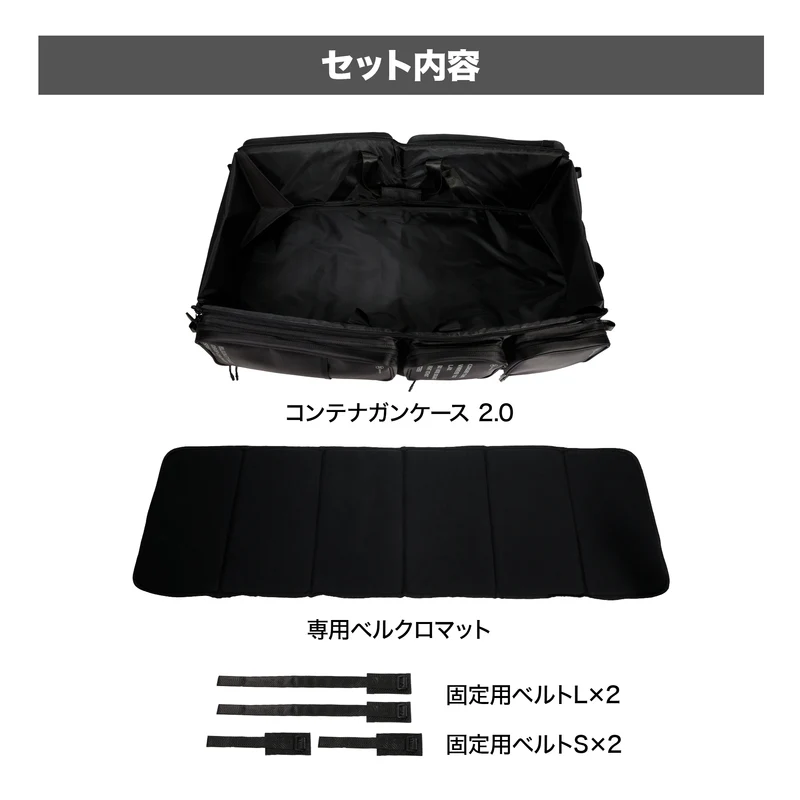 新製品予約 2月下旬頃）LAYLAX・SATELLITE (サテライト): コンテナガン