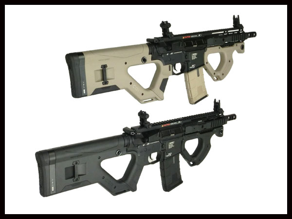 ICS: 電動ガン本体 HeraArms CQR SSS 各色の通販情報 - フォートレス