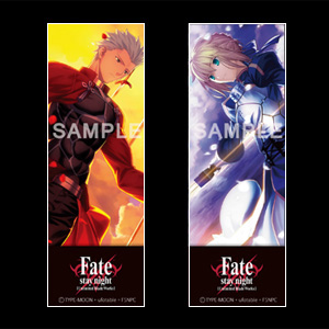 MUSIC | Fate/stay night [Unlimited Blade Works]