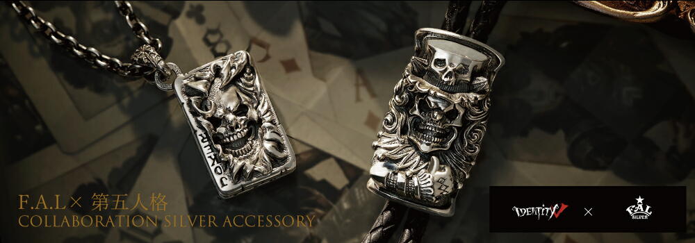 COLLECTION ： F.A.L オフィシャルサイト /シルバーアクセサリーブランド
