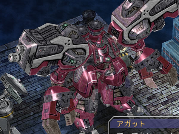 パテル＝マテル