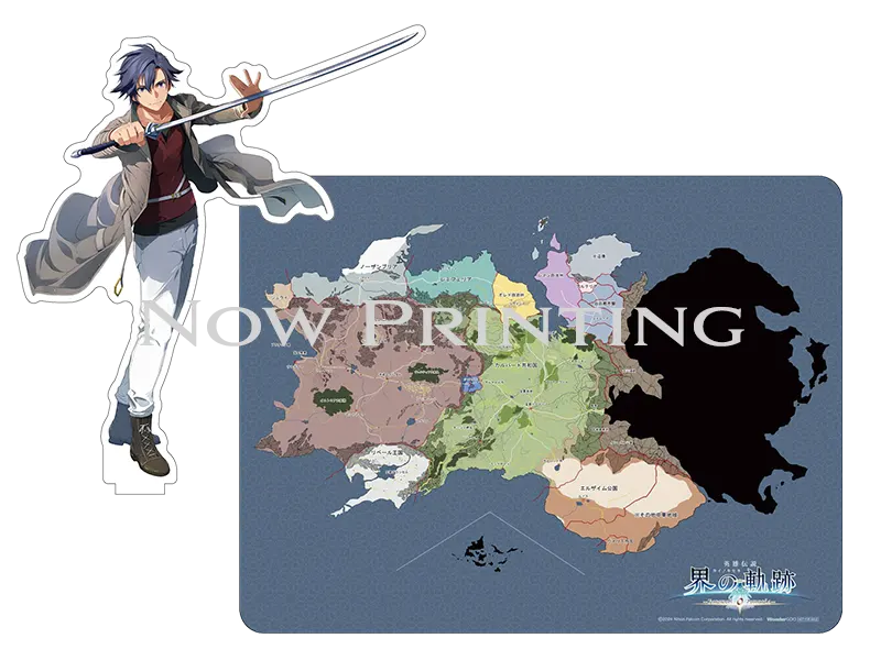 店舗特典 | 英雄伝説 界の軌跡 -Farewell, O Zemuria-