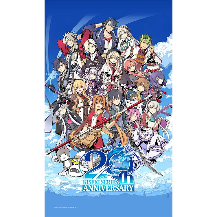 ブランケット（英雄伝説 軌跡シリーズ／KISEKI 20TH ANNIVERSARY
