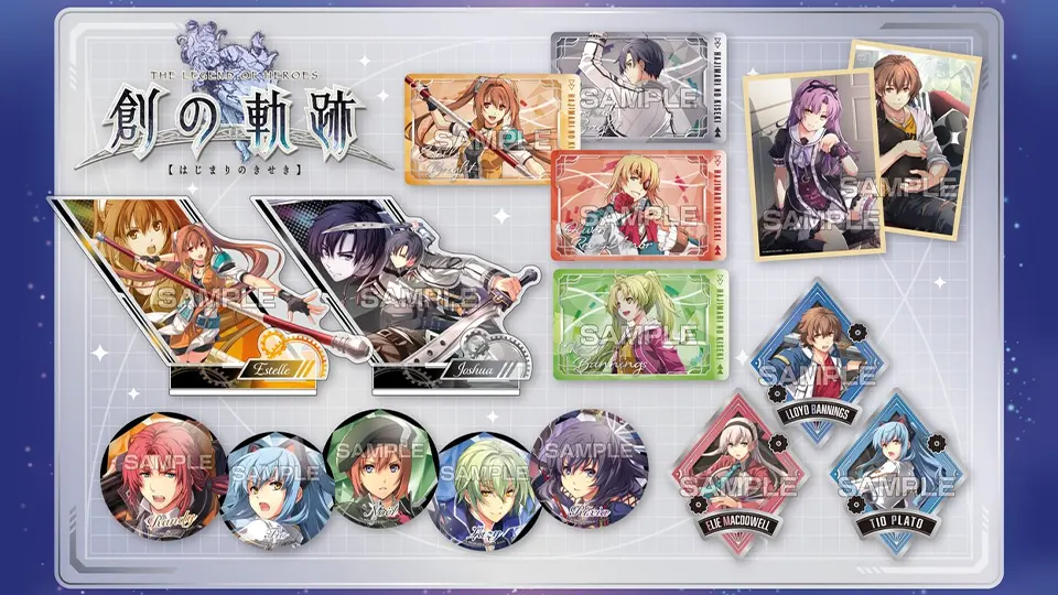軌跡ついコレ」「創の軌跡 第2弾」新グッズ登場！ | 日本ファルコム