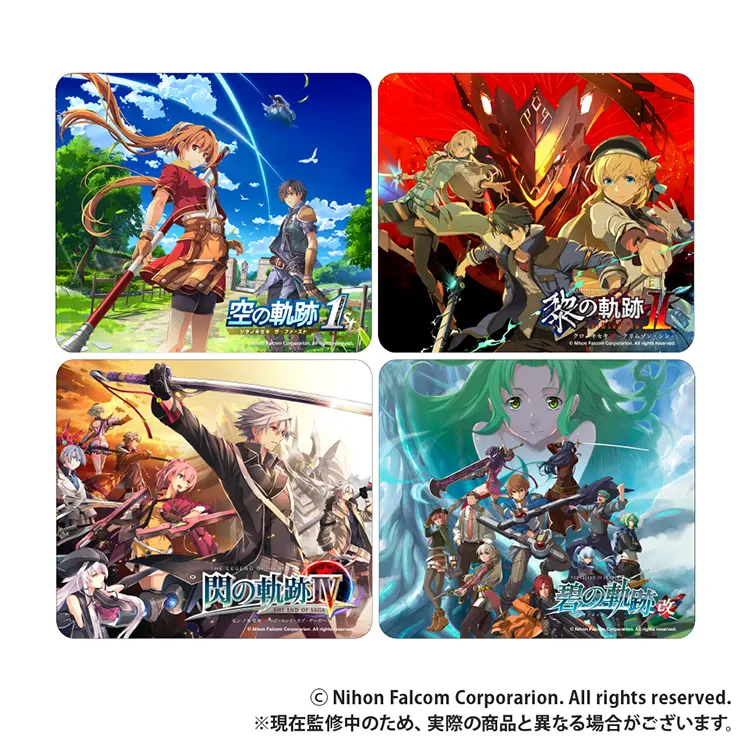 英雄伝説 閃の軌跡Ⅳ」ラバーマット第1弾（全3種） | 日本ファルコム