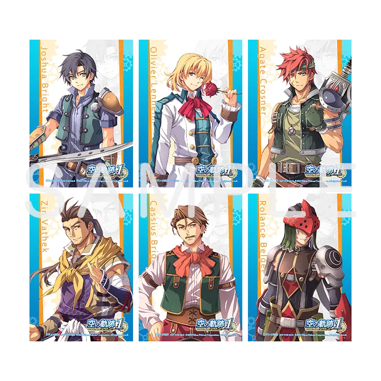 店舗購入特典 | 空の軌跡 the 1st