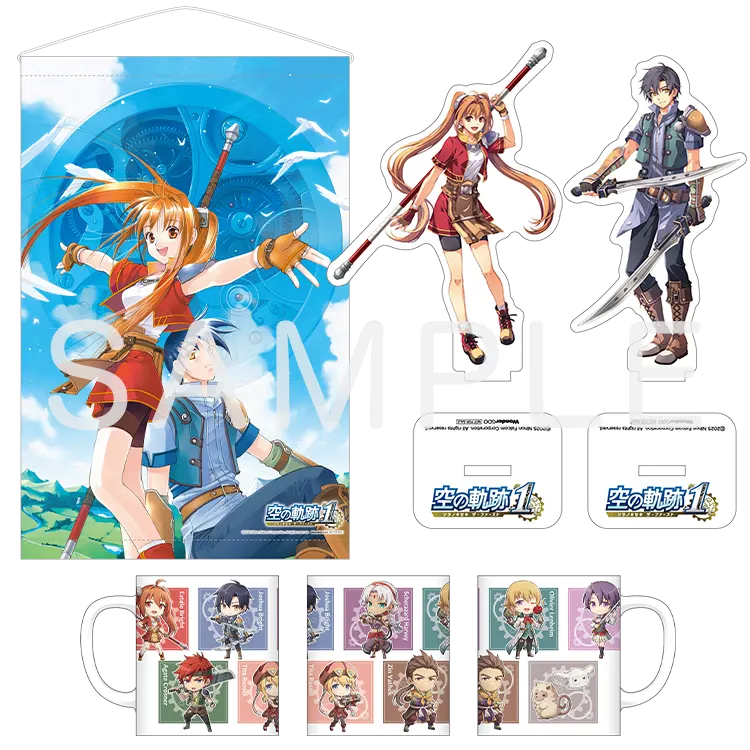 店舗購入特典 | 空の軌跡 the 1st