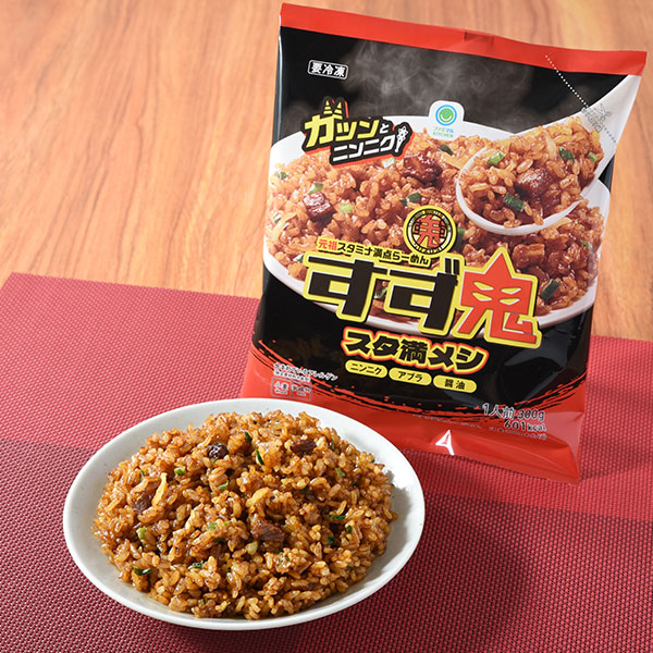 元祖スタミナ満点らーめん すず鬼 スタ満メシ ｜商品情報