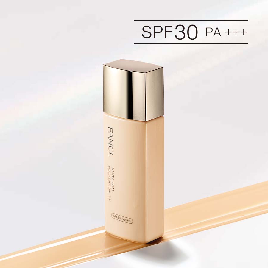 化粧品】グロウフィルム ファンデーションUV (SPF30・PA+++