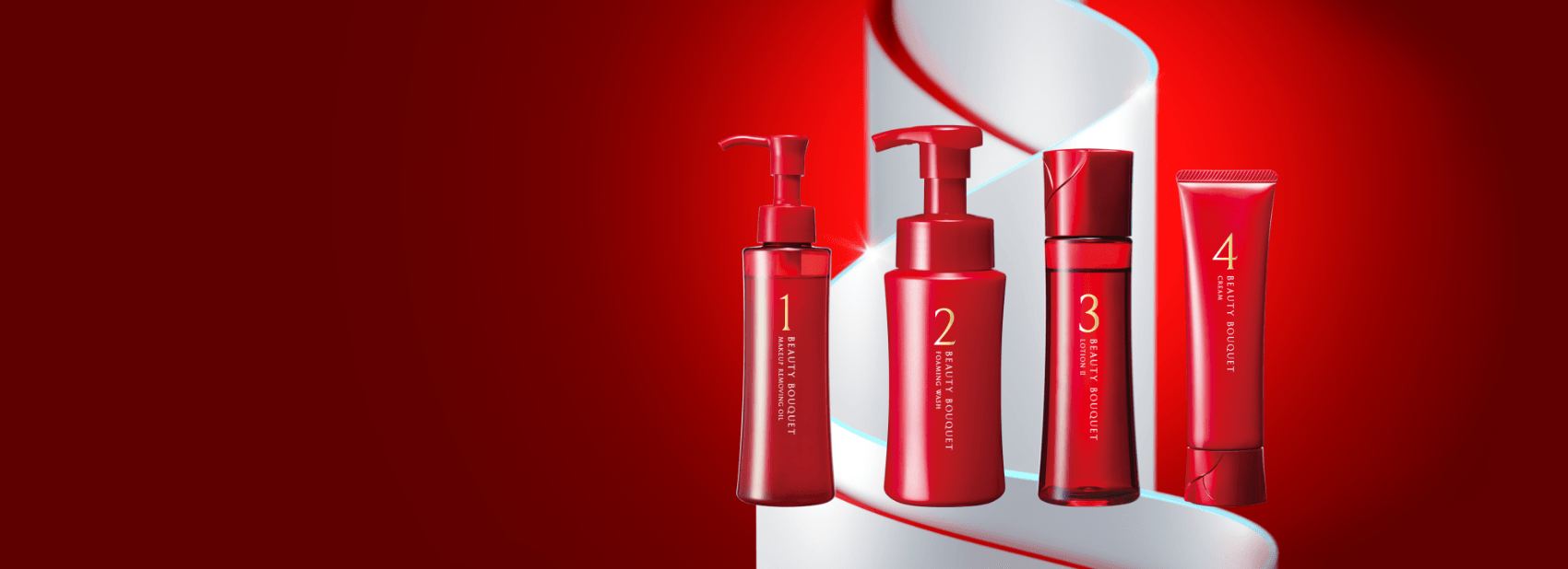 エイジングケアライン詳細 | ビューティブーケ | ファンケルオンライン