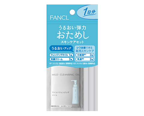 無添加化粧品 ローソン商品ラインナップ | ローソン | 直営店舗以外で