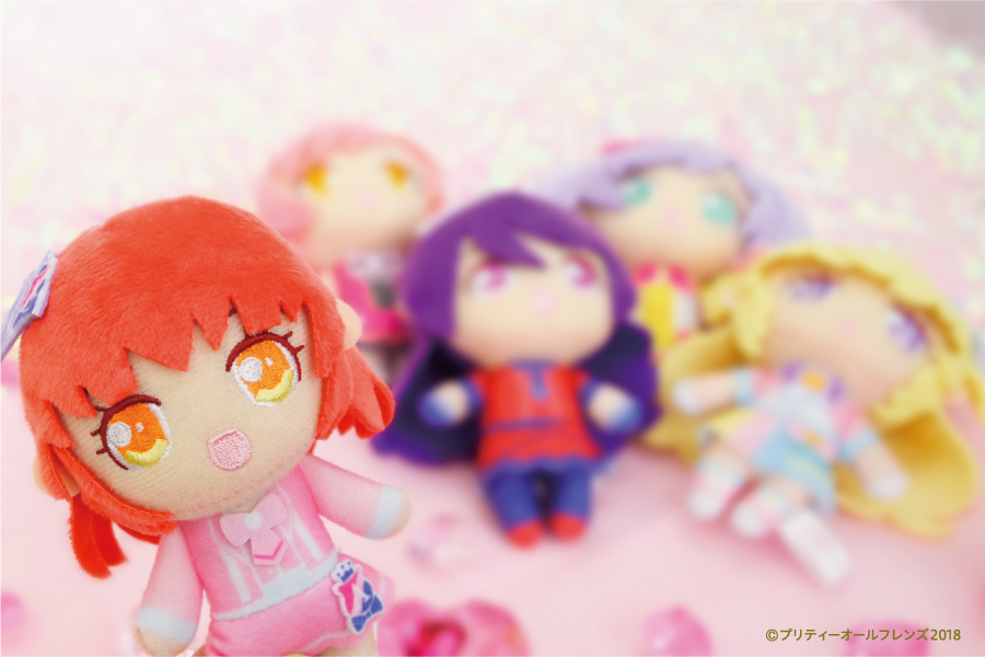 プリティーオールフレンズ』マスコットぬいぐるみが登場！｜トピックス