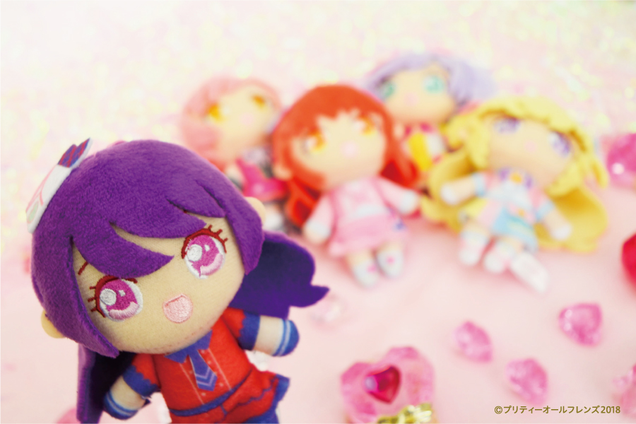 プリティーオールフレンズ』マスコットぬいぐるみが登場！｜トピックス