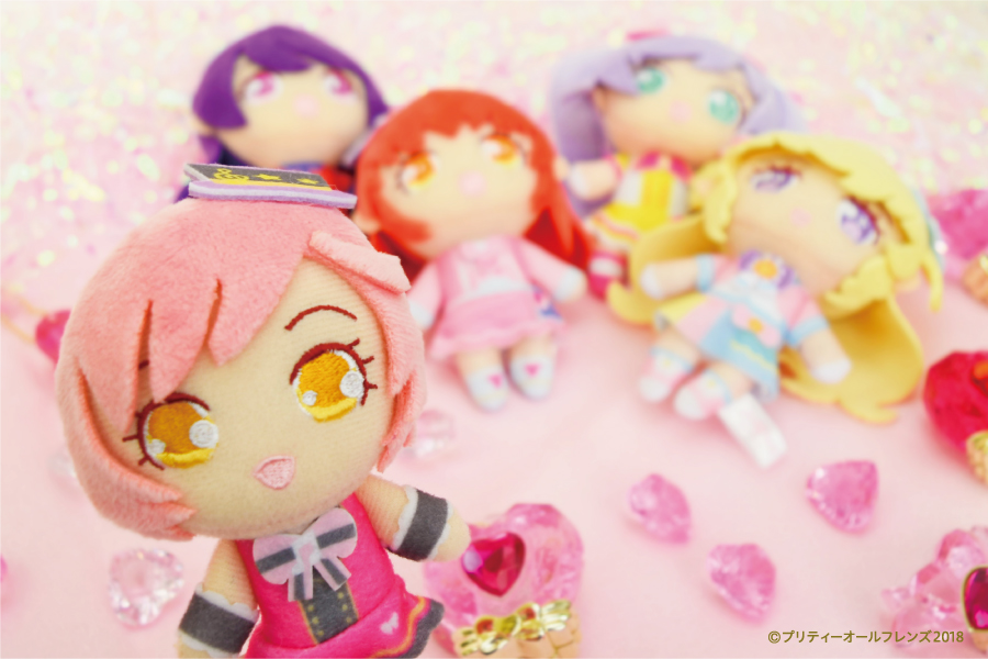 プリティーオールフレンズ』マスコットぬいぐるみが登場！｜トピックス