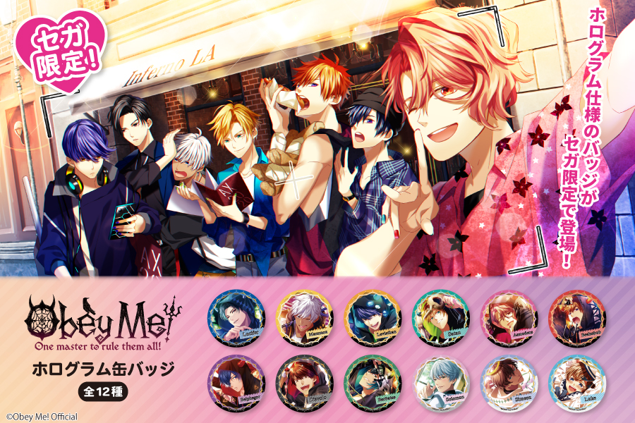 おべいみー ベルフェゴール ホロチェキ2枚 チェキ7枚 VIPカード